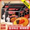 商品图像
