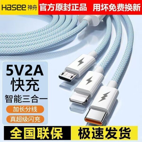 商品图像