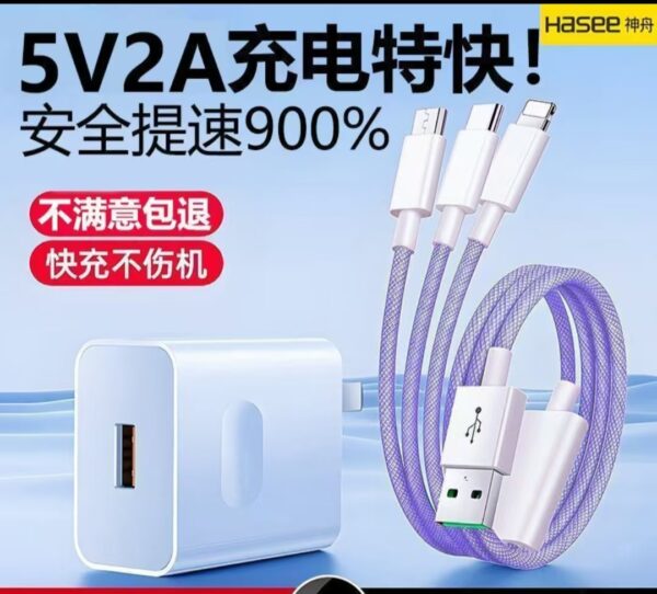 商品图像