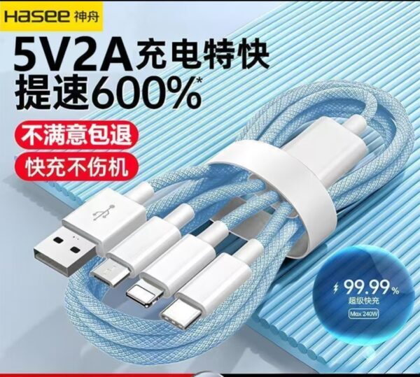 商品图像