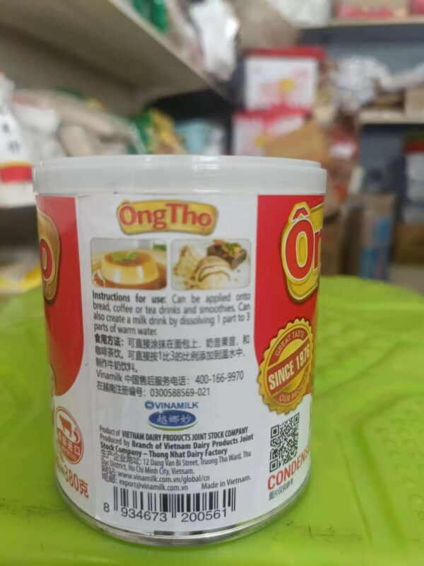 商品图像