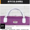 商品图像