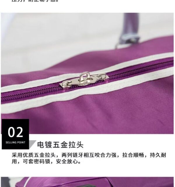 商品图像