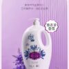 商品图像
