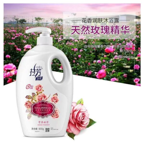 商品图像