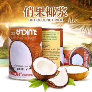 商品图像
