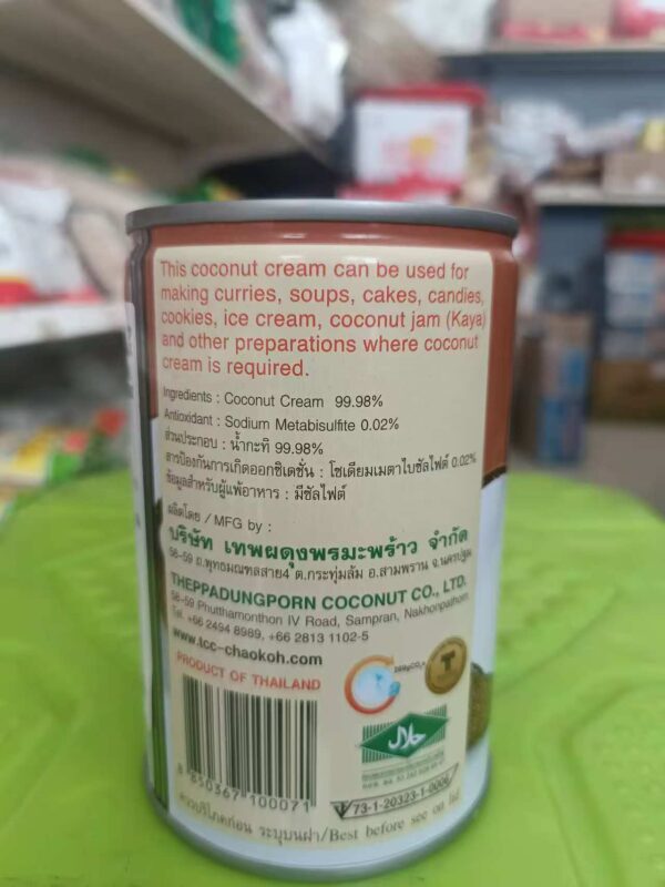 商品图像