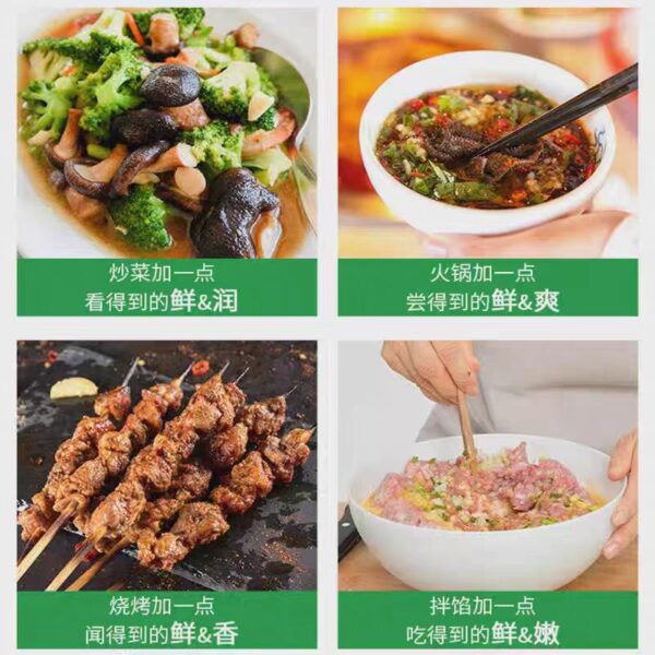 商品图像