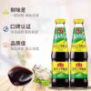 商品图像