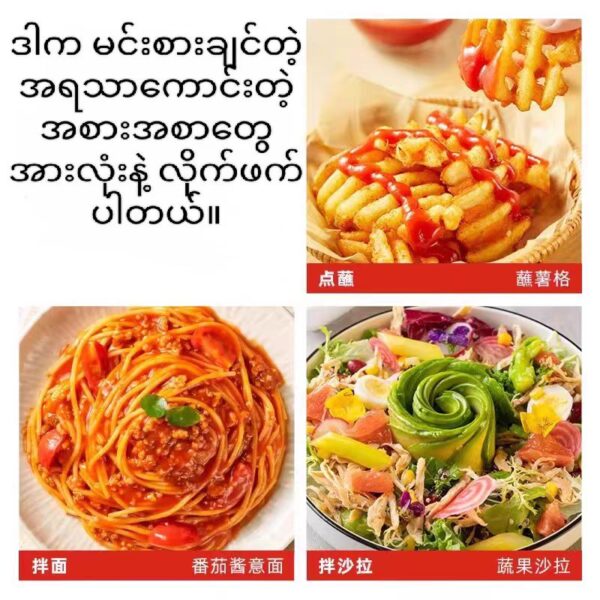 商品图像