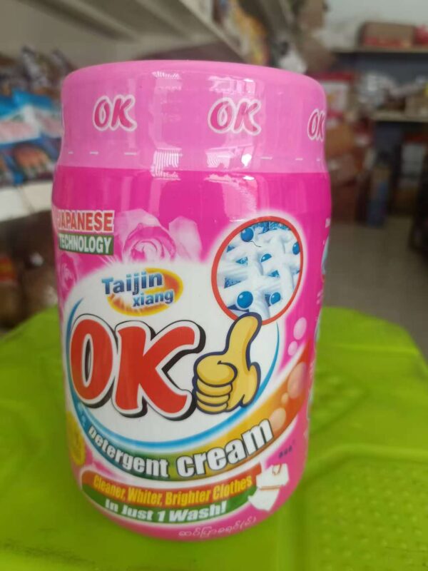 商品图像