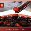 商品图像