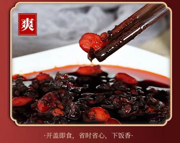 商品图像