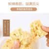 商品图像