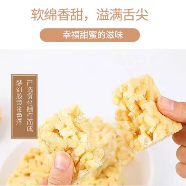 商品图像