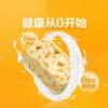 商品图像