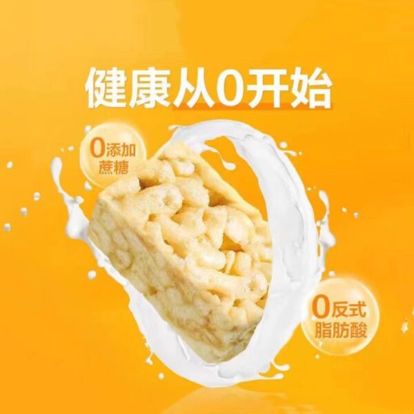 商品图像