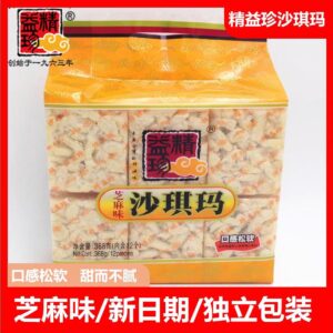 商品图像