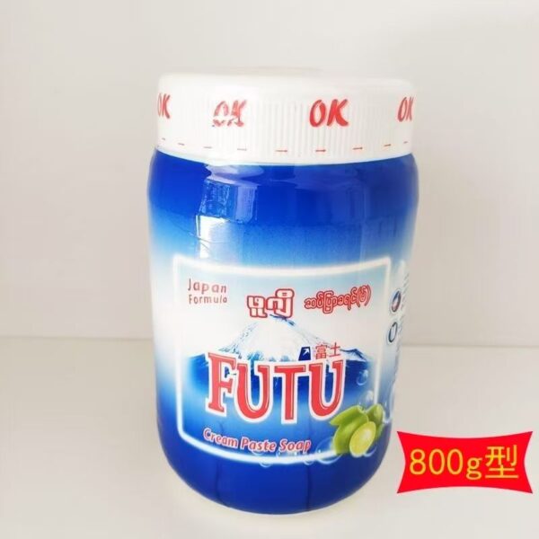 商品图像