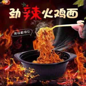 商品图像