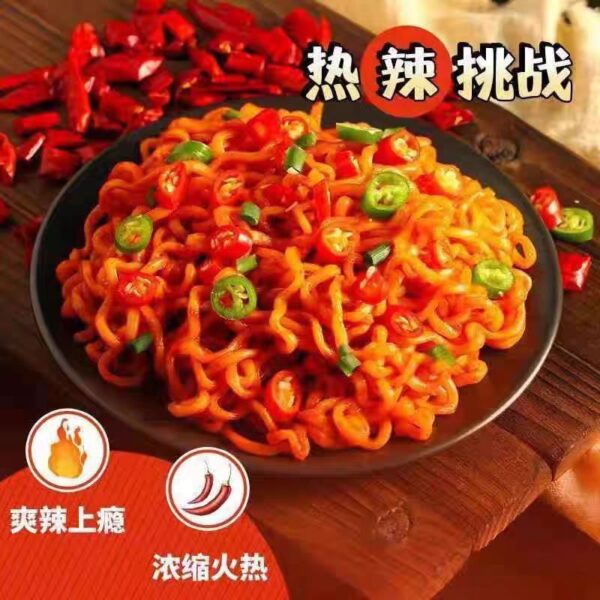 商品图像