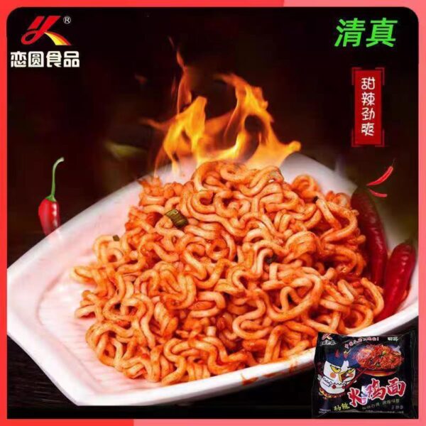 商品图像
