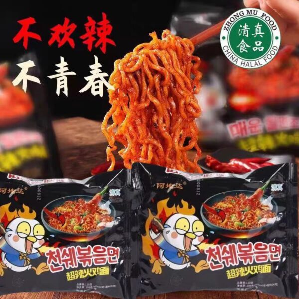 商品图像