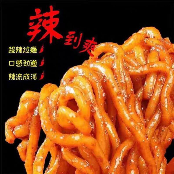商品图像