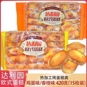 商品图像