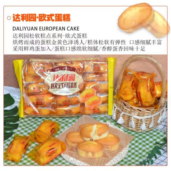 商品图像