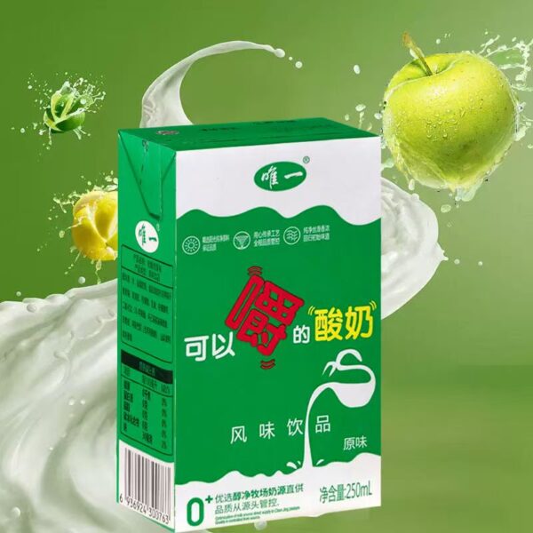 商品图像
