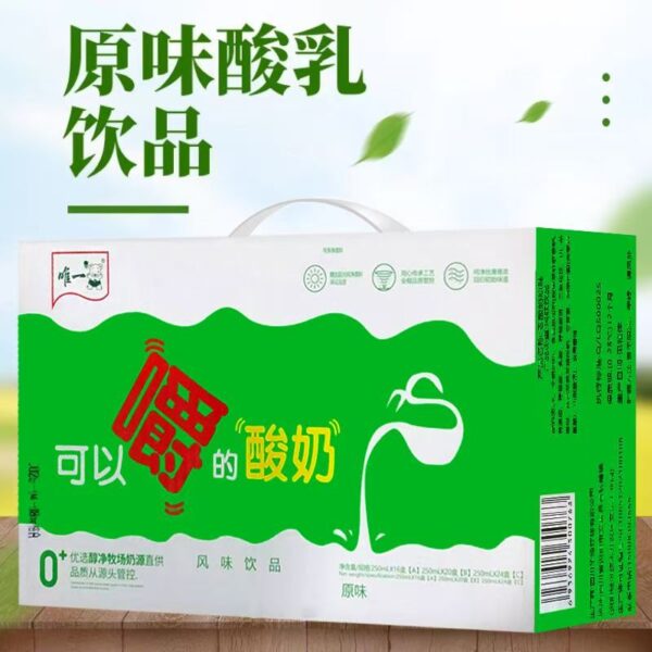 商品图像