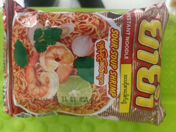 商品图像