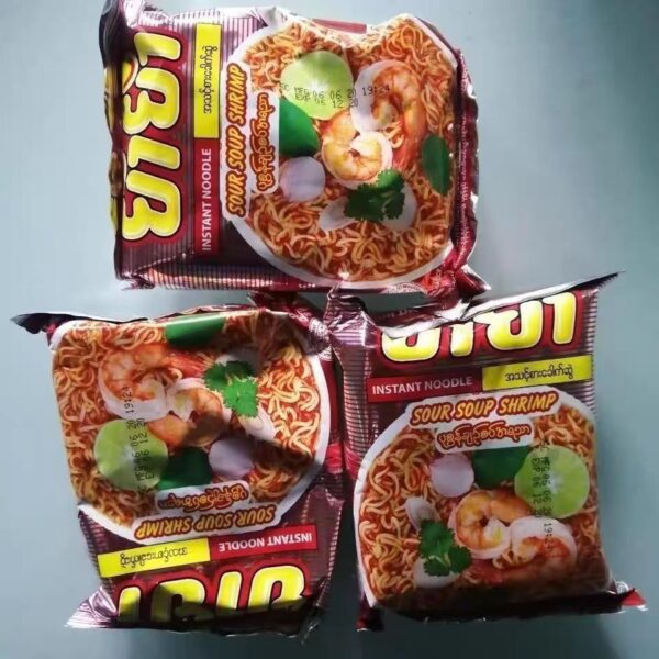商品图像