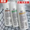 商品图像