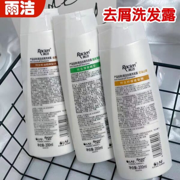 商品图像