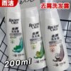商品图像