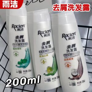 商品图像