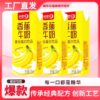 商品图像
