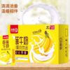 商品图像
