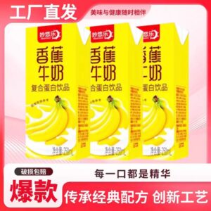 商品图像