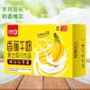 商品图像