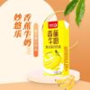 商品图像
