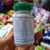 商品图像