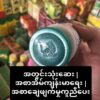 商品图像