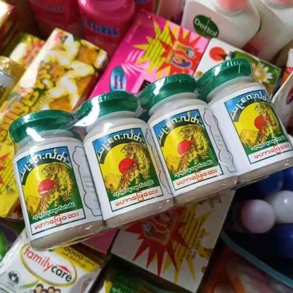 商品图像