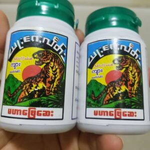 商品图像