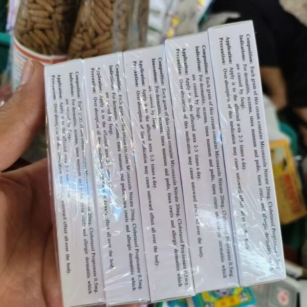 商品图像