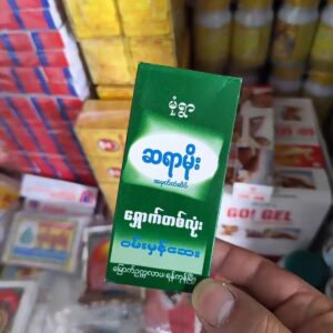 商品图像