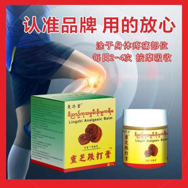 商品图像